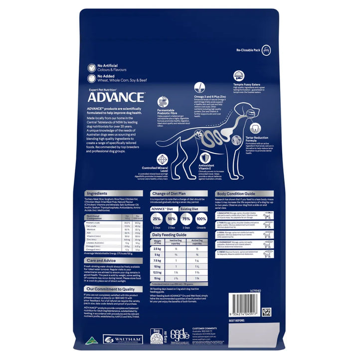 ADVANCE DOG ADULT SMALL BREED TURKEY WITH RICE