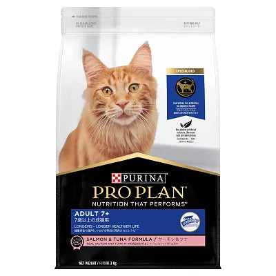 PRO PLAN ADULT CAT 7+ 3KG