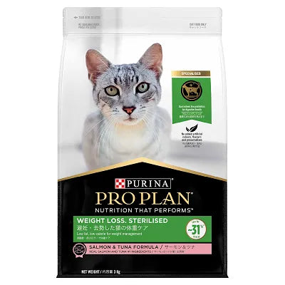 PRO PLAN CAT ADULT STERILSED WEIGHT LOSS 3KG