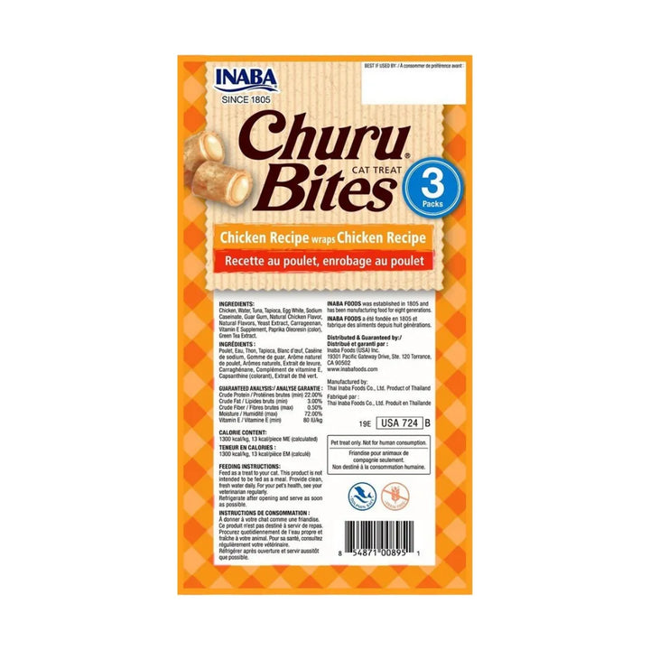 INABA CAT CHURU BITES CHICKEN WRAPS 30G 6PK(OM6) back