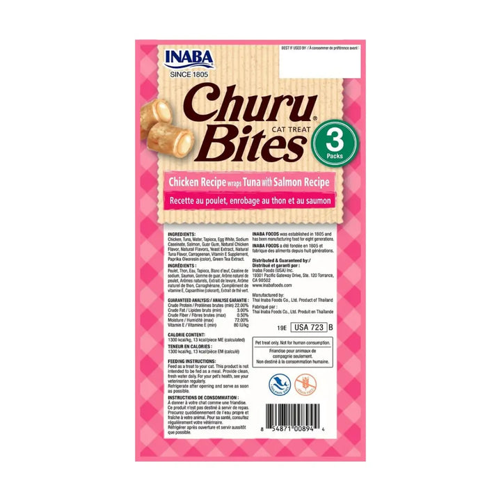 Inaba Cat Churu Bites Chk Wrap Tuna Scal 30g 6pk(OM6)