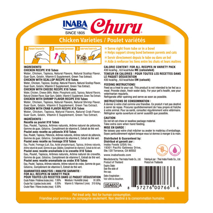 INABA CAT CHURU PUREE CHICKEN VARIETIES 50PK TUB back