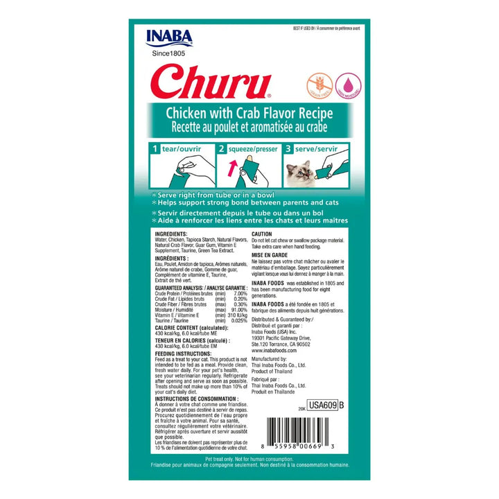 INABA CAT CHURU PUREE CHICKEN WITH CRAB 56G 6PK (OM6) back