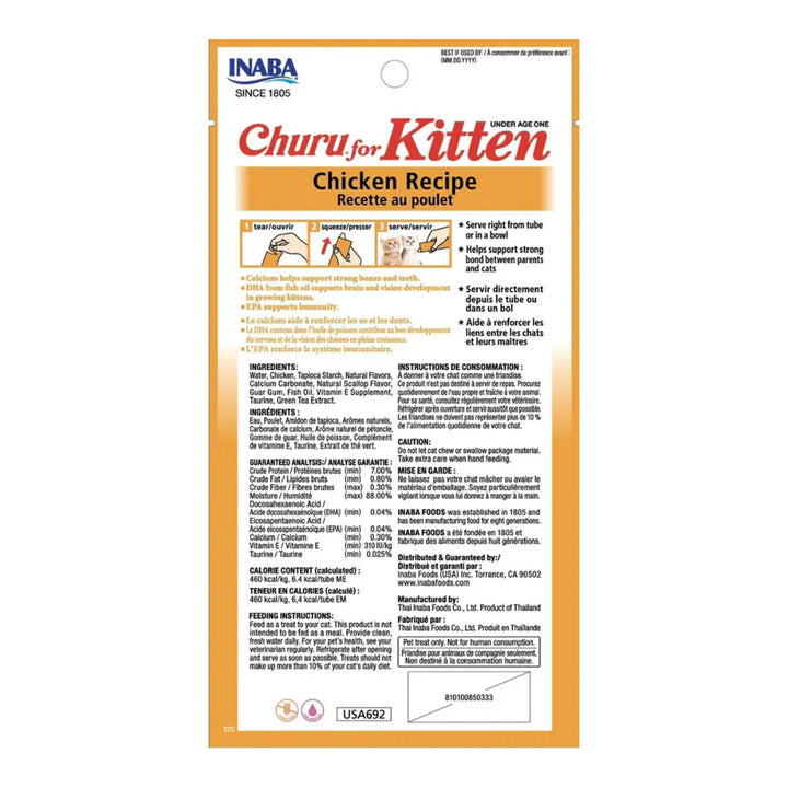 INABA CAT CHURU PUREE KITTEN CHICKEN 56G