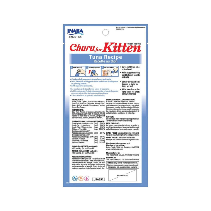 INABA CAT CHURU PUREE KITTEN TUNA 56G 6PK (OM6) back