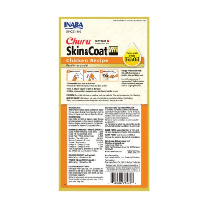 INABA CAT CHURU PUREE SKIN & COAT CHICKEN 56G 6PK (OM6) back