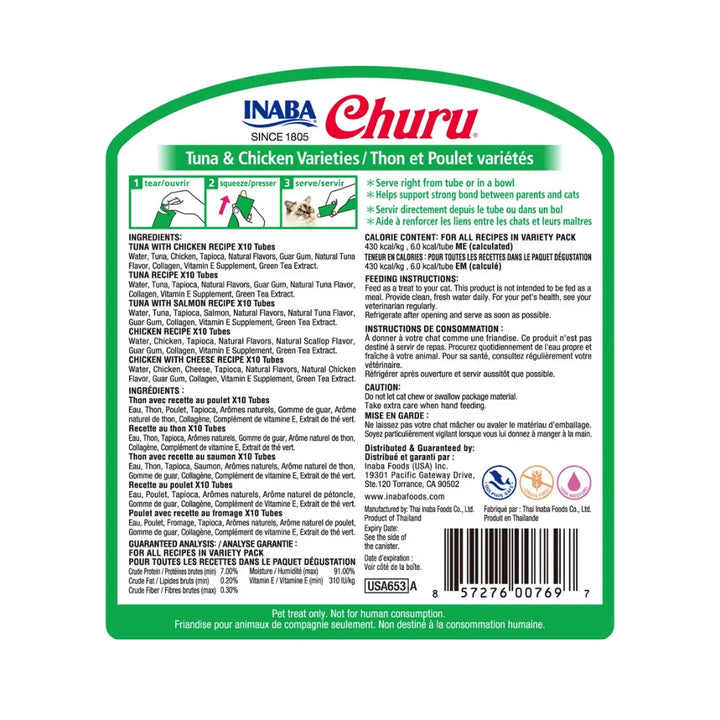 Inaba Cat Churu Puree Tuna Chicken Varieties