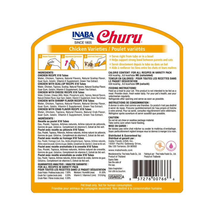Inaba Cat Churu Puree Chicken Varieties 50pk Box back