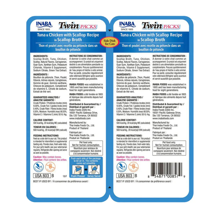 Inaba Cat Twin Packs Tuna Chkn Scallop Broth 80g 6 Pk (OM6) back