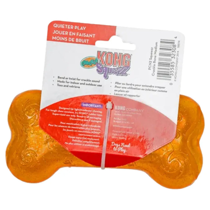 KONG Dog Squeezz Crackle Bone 