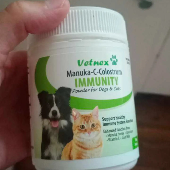 VETNEX MANUKA C COLOSTRUM IMMUNITY PWD FOR DOG &CAT