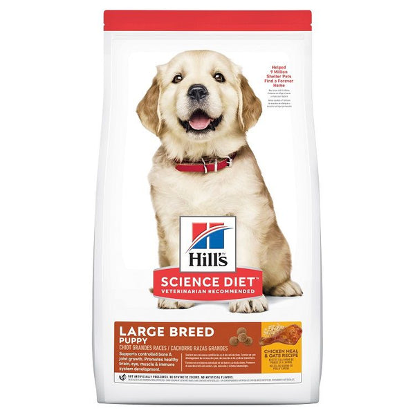 HILLS PUPPY LARGE BREED 3KG