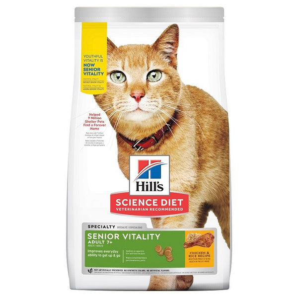 HILLS CAT ADULT 7+ YOUTHFUL VITALITY 2.72KG