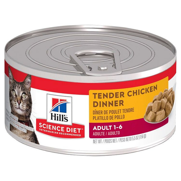 HILLS CAT ADULT TENDER CHICKEN DINNERS 156G 24PK(OM24)