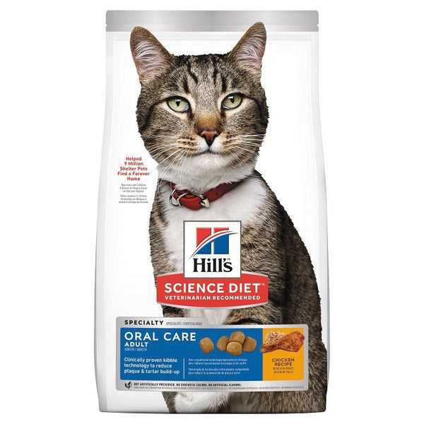 HILLS CAT ADULT ORAL CARE 4KG