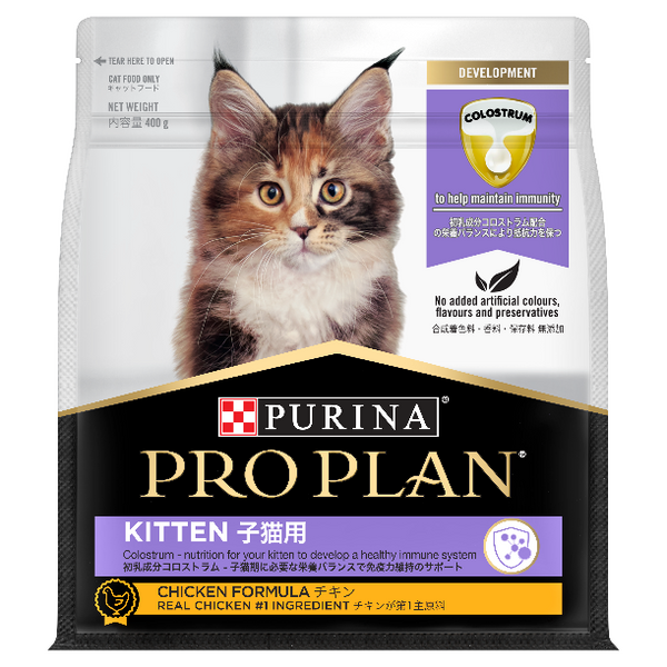 PRO PLAN KITTEN 400G