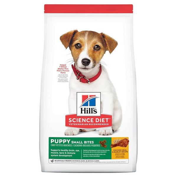HILLS PUPPY SMALL BITES 2KG