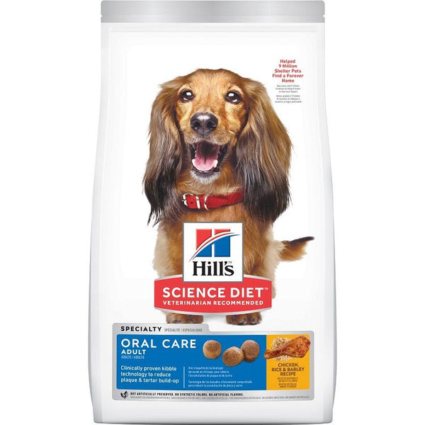 HILLS DOG ADULT ORAL CARE 2KG