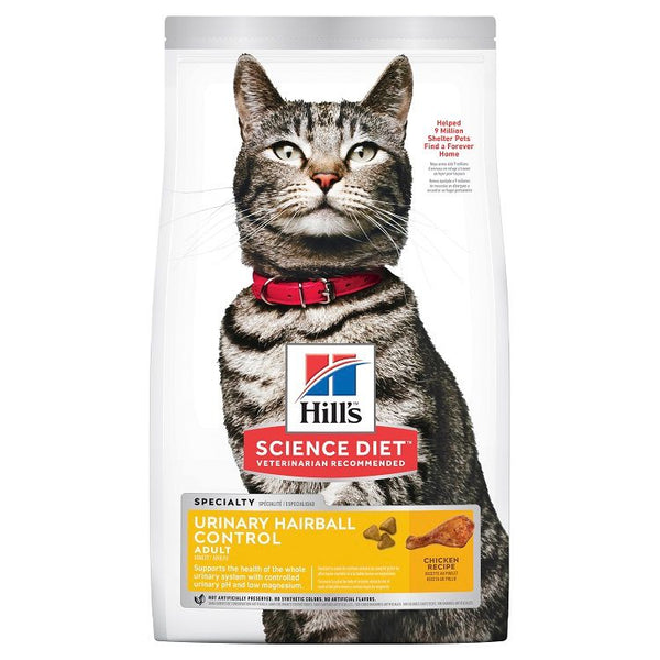 HILLS CAT ADULT URINARY HAIRBALL CNTRL 1.58KG