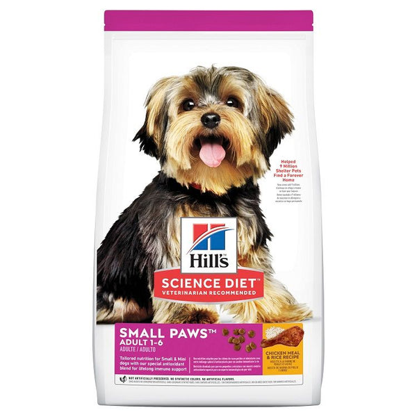 HILLS DOG ADULT SMALL MINI 1.5KG