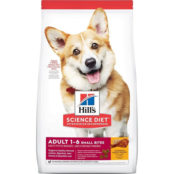 HILLS DOG ADULT SMALL BITES 2KG