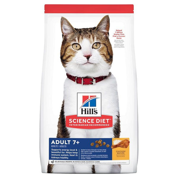 HILLS CAT ADULT 7+ ACTIVE LONGEVITY 3KG