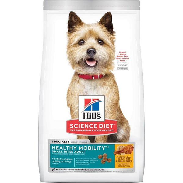 HILLS DOG ADULT HEALTHY MOBILTY SML BITES 1.81KG