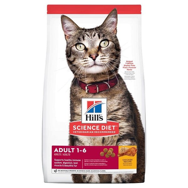 HILLS CAT ADULT OPTIMAL CARE CHICKEN 2KG