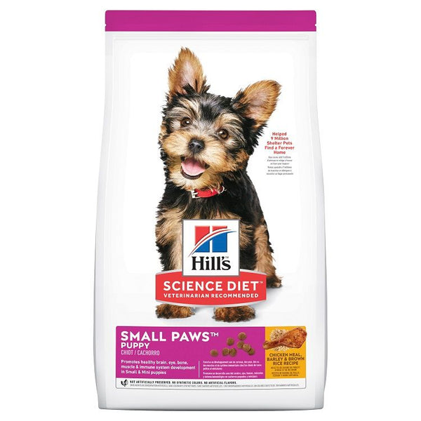 HILLS PUPPY SMALL PAWS 1.5KG