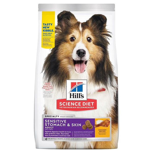 HILLS DOG ADULT SENSITIVE STOMACH & SKIN 1.8KG