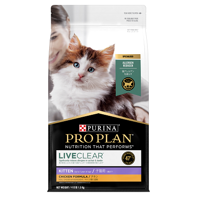 PRO PLAN KITTEN LIVE CLEAR 1.5KG